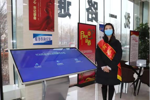 潞城区：打造政务公开专区 提升政府服务效能