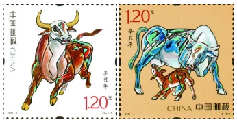 潞城区黄牛蹄邮政所幸运入选全国生肖原地邮局，并与全国46个辛丑年生肖原地邮局同时开展“牛年大吉”生肖贺岁活动。