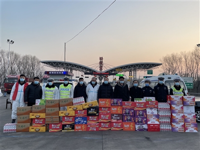 爱心企业捐赠物资助力疫情防控