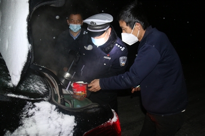 为潞城交警点个赞