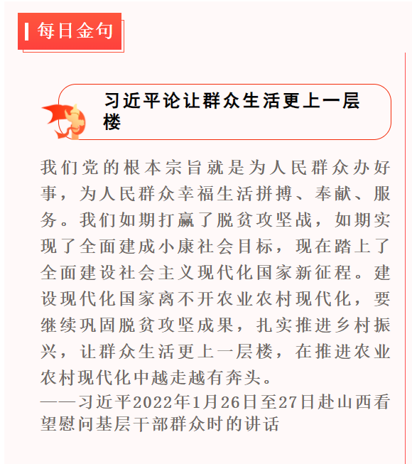 1643567659(1).png 1643567659(1).png