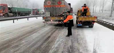 潞城公路段: 情暖春运回家路