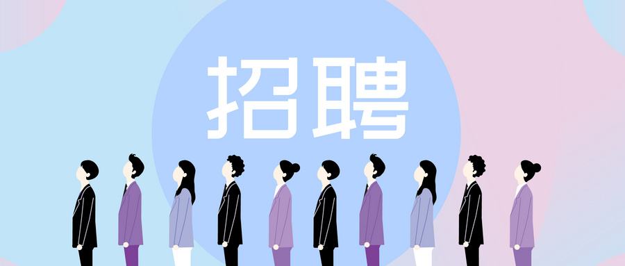 我在宁德等你——“高大上”企业提供4万个就业岗位！