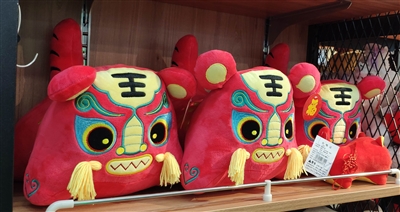 “虎元素”站c位