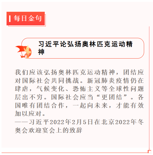 1645360421(1).png 1645360421(1).png