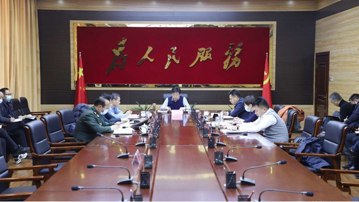 区委常委会召开会议