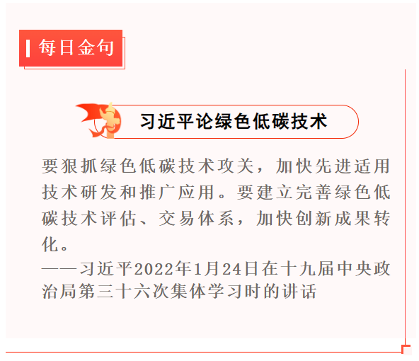 1646137877(1).png 1646137877(1).png