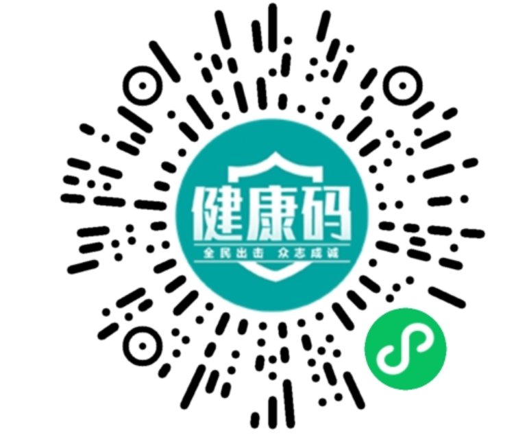 动图｜更方便、更快速！如何快速搞定三个“码”