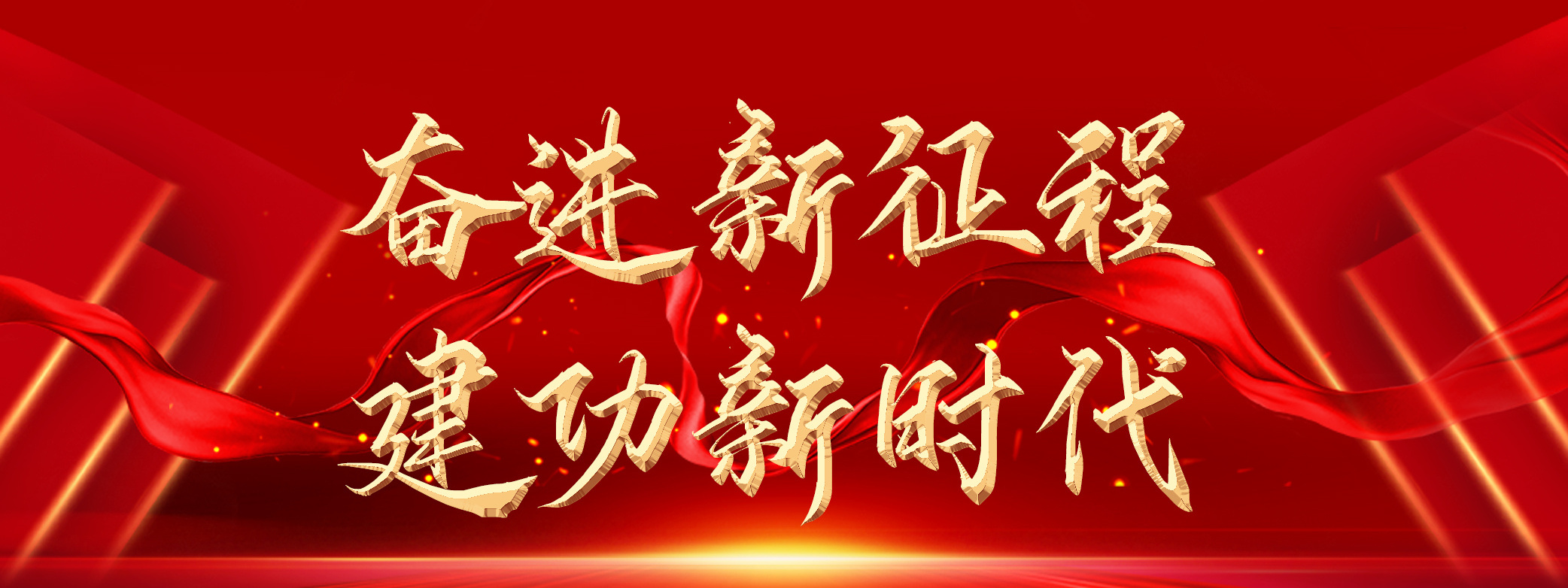 营商环境再提升 增强群企获得感