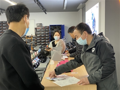 我区设立16个网点供电动自行车登记上牌