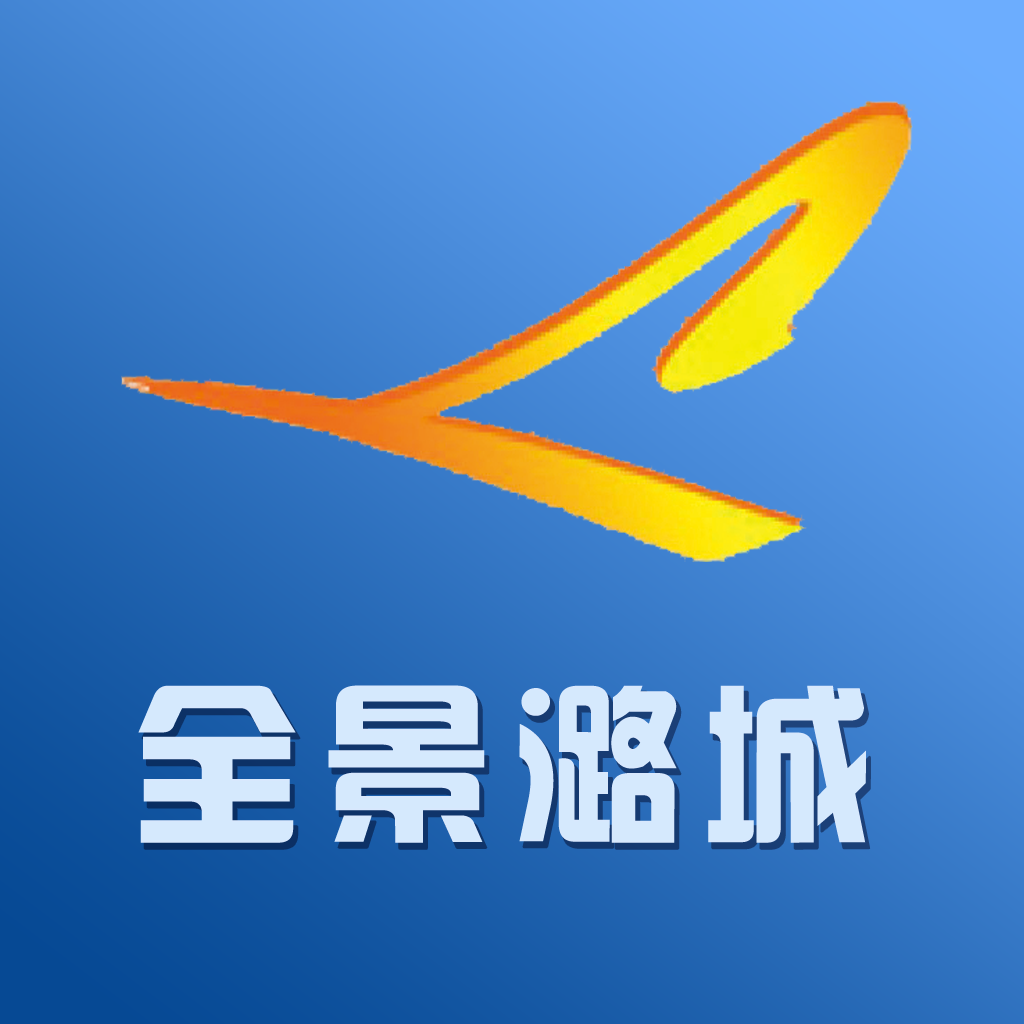 长治市组织收听收看省委第七十五次疫情防控专题会暨省疫情防控工作领导小组会议/杨勤荣在我市分会场作工作汇报