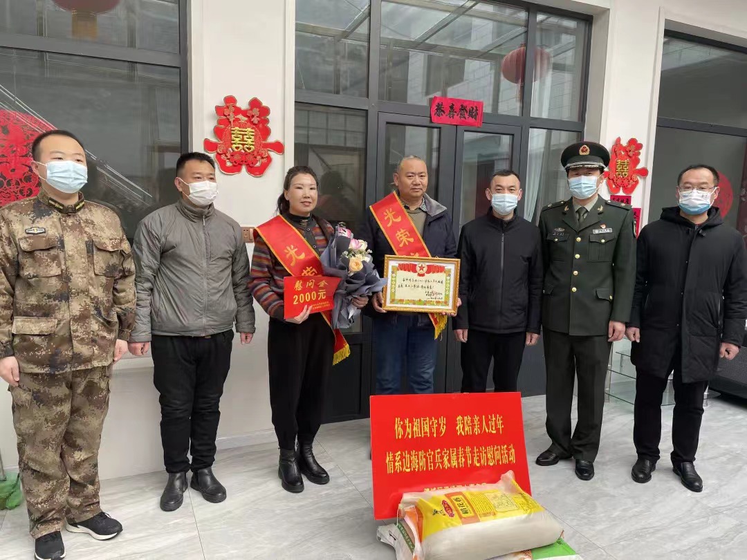 喜报送到家 温暖军属心