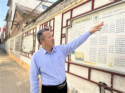 胸怀大局献良策 情系安全建真言 ——记政协委员宋卫国