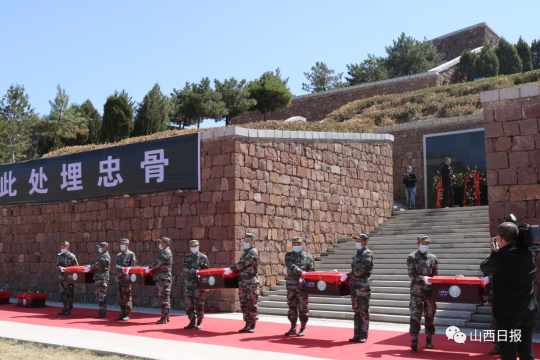 最闪亮的坐标丨铭记忠魂！武乡县57位烈士迁葬八路军烈士陵园