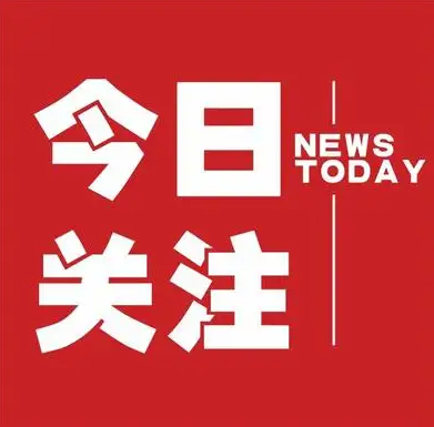 微子镇：万亩高粱铺就致富路