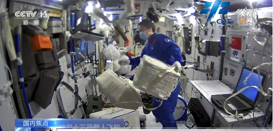 神舟十三号载人飞船即将撤离空间站核心舱组合体