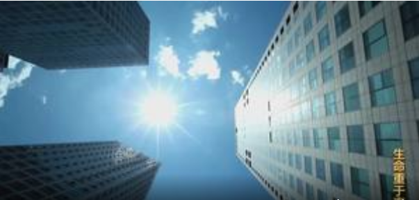 电视专题片 | 《生命重于泰山》