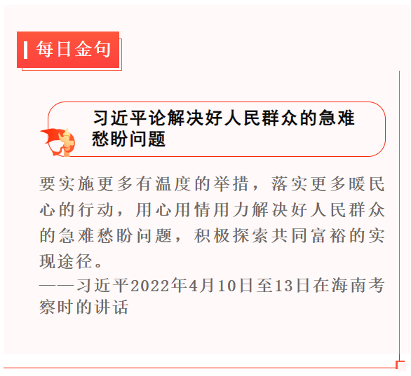 1650464204(1).png 1650464204(1).png