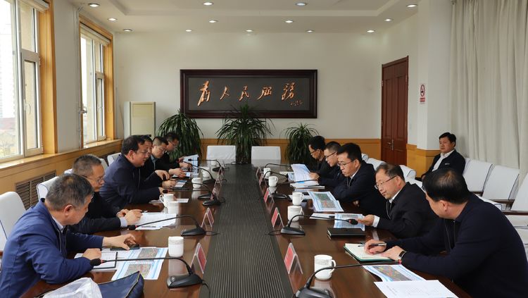 国道309改建工程前期工作协调会召开