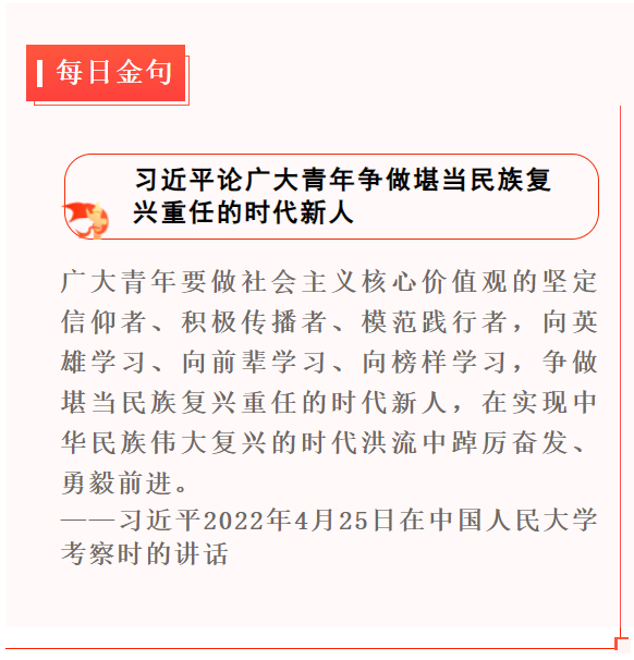 1651665166(1).png 1651665166(1).png