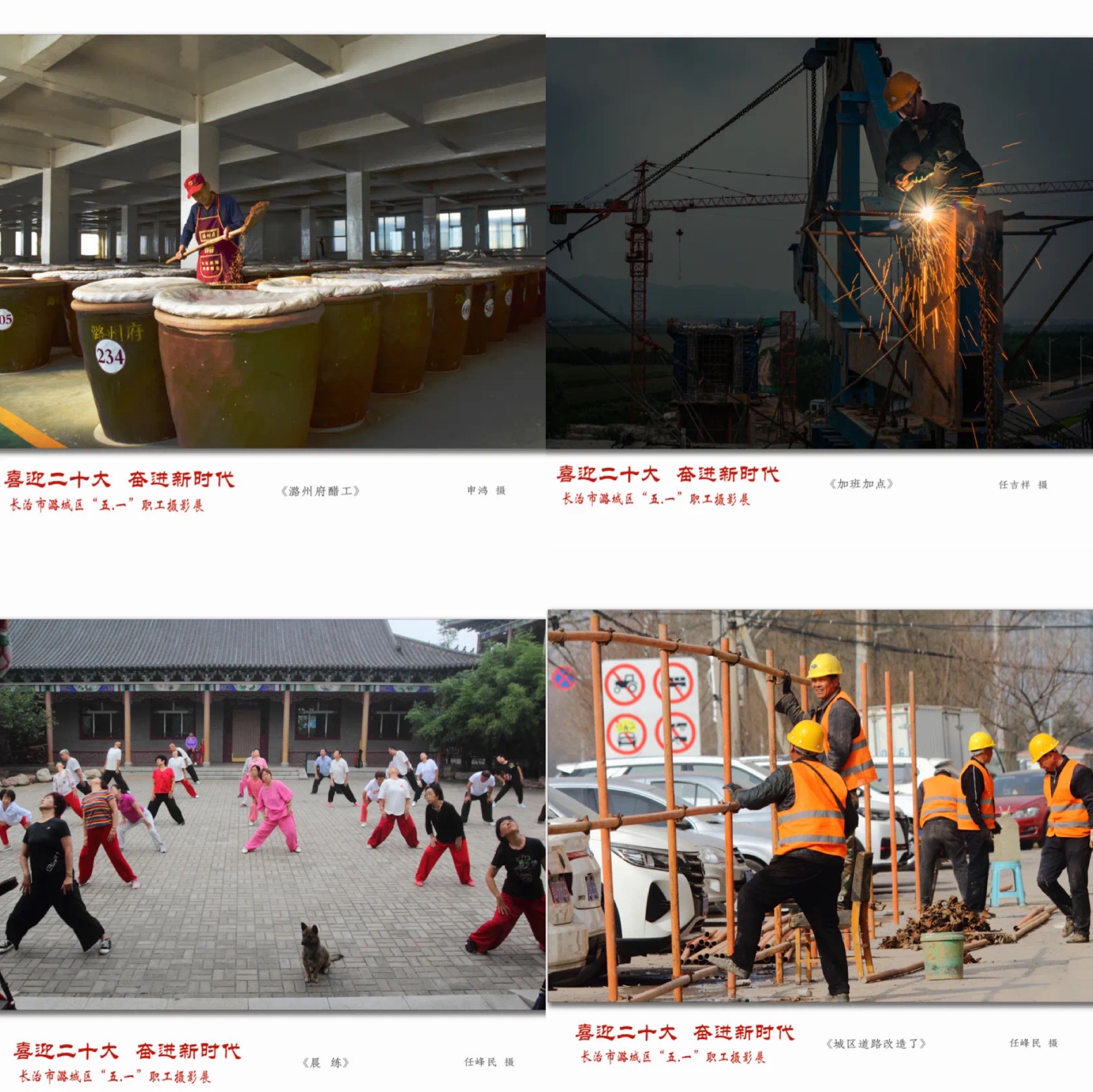 026c5d91b71995f92f94177d110fa04.jpg 026c5d91b71995f92f94177d110fa04.jpg