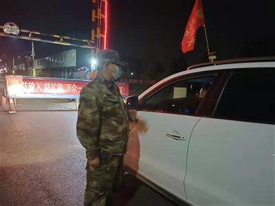 王斌：农村防控“守门人”