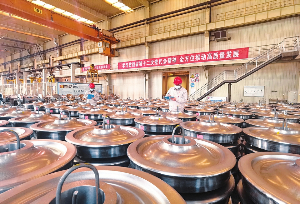  乘着“高铁之轮” 驰骋更大天地