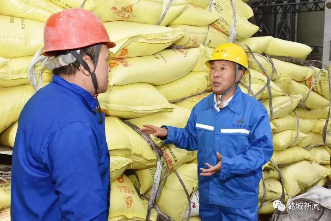 【奋进新征程 建功新时代——人大代表风采】家政“小棋子”撬动民生“大格局”——记区二届人大代表王光伟