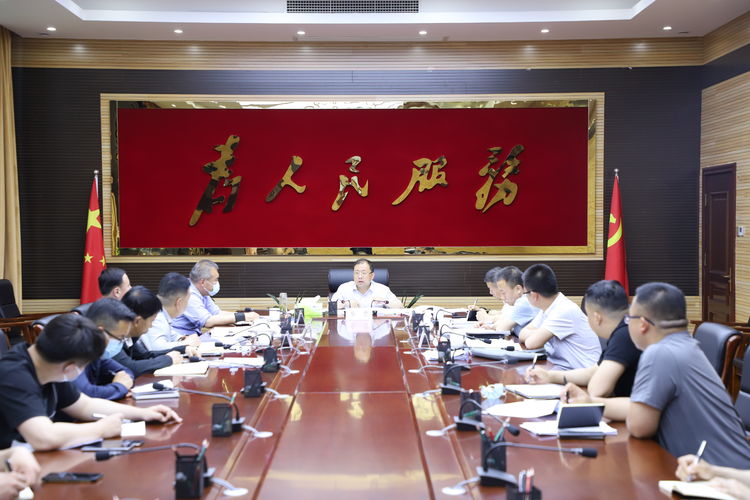 区政府党组会议召开