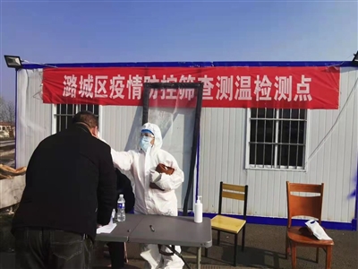 韩翠平：防“疫”路上 “政”好有你