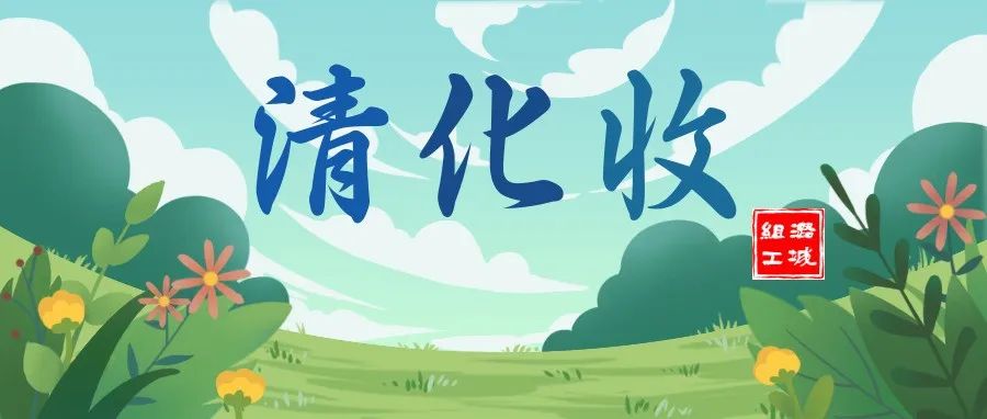 区行政审批局：审批窗口前移 业务“快办快批”