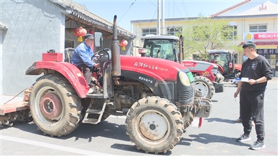 农机车辆开始年检了