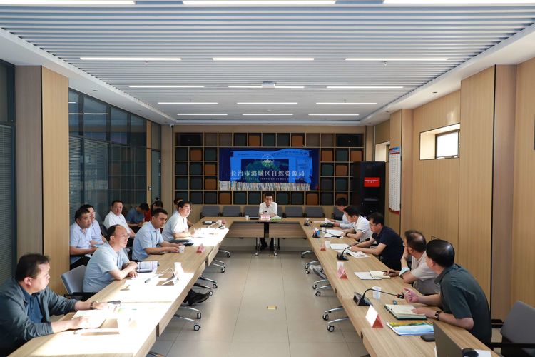 我区召开“三区三线”划定工作汇报会