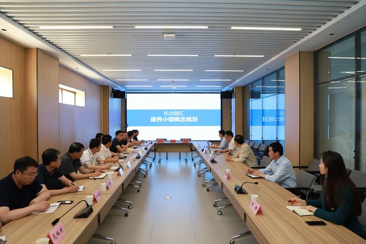 我区举行翟店康养片区桃花源康养小镇项目签约仪式