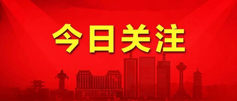 区教育局：“1+4”“8+x”推进清廉学校创建