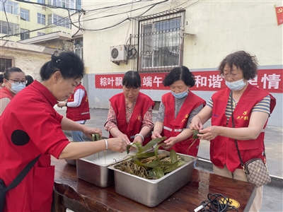 端午“粽”是暖人心