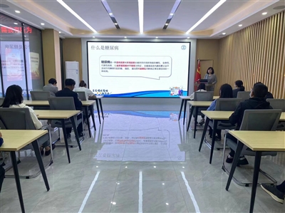 健康讲座进社区