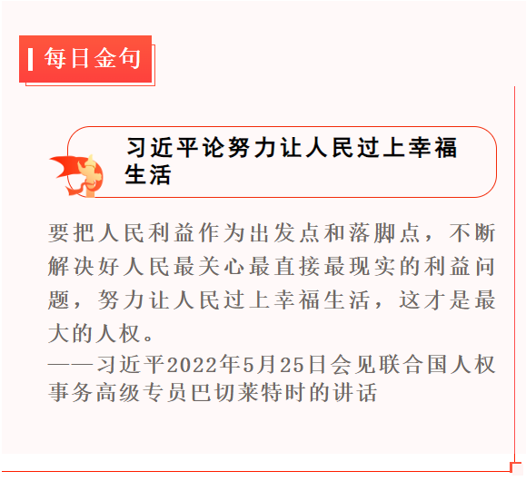 1654865764599.png 1654865764599.png