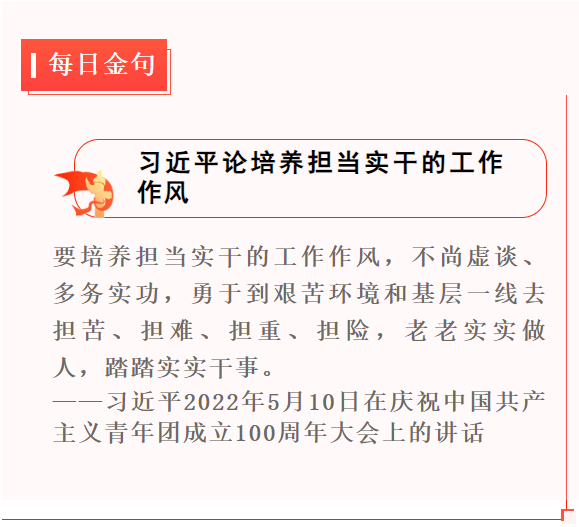 1654955582462.png 1654955582462.png