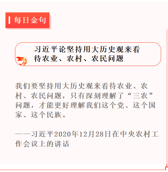 图片.png 图片.png