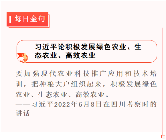 1655724506643.png 1655724506643.png