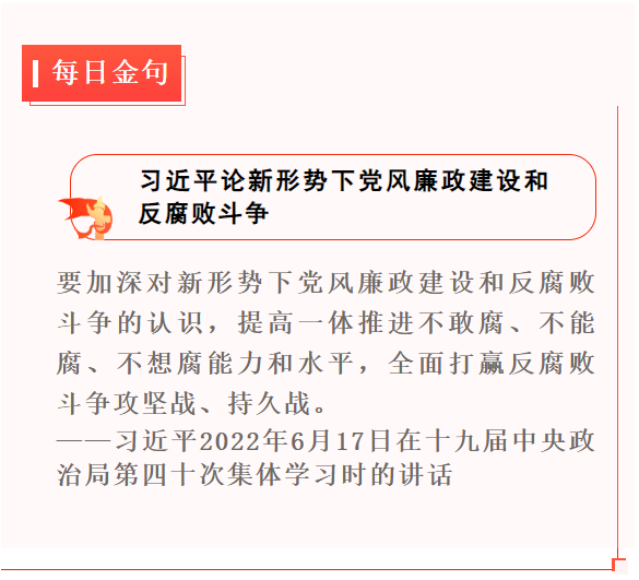 1656415610609.png 1656415610609.png