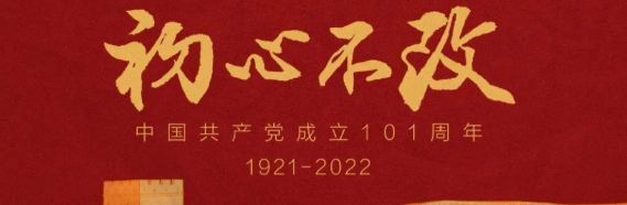 1656679988384.png 1656679988384.png