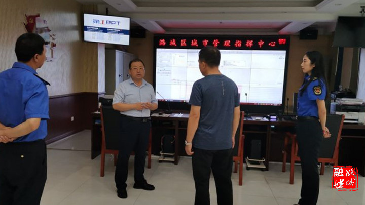 柴哲在区城市管理综合行政执法局调研城市管理和综合执法工作