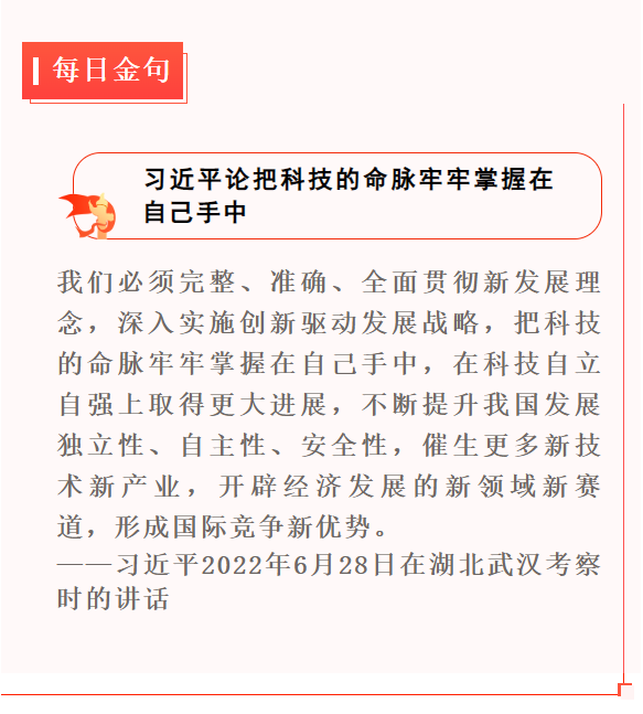 1656928056918.png 1656928056918.png