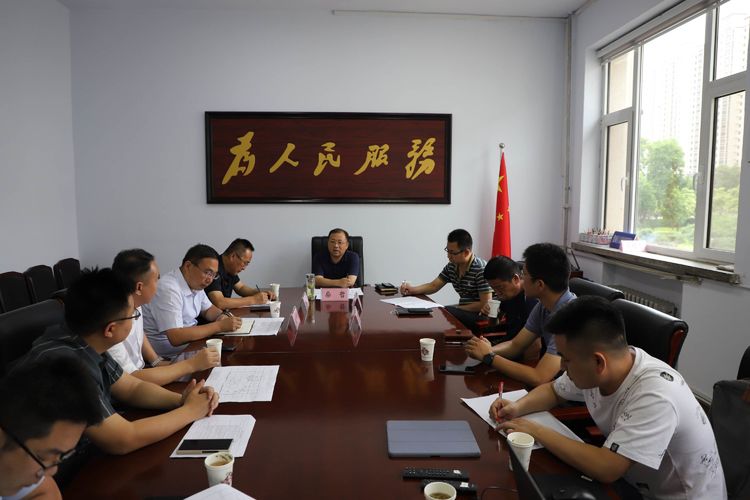 我区召开乡村e镇县级运营中心设计方案汇报会