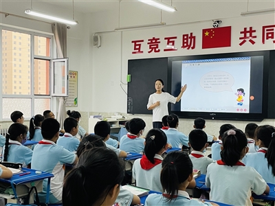 第二实验小学：廉洁文化润无声