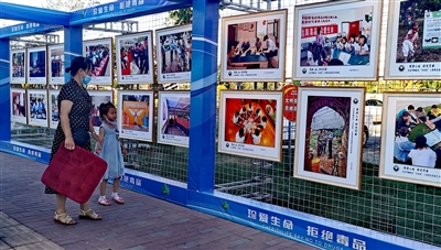 区公安分局禁毒大队、区摄影家协会举办禁毒摄影展