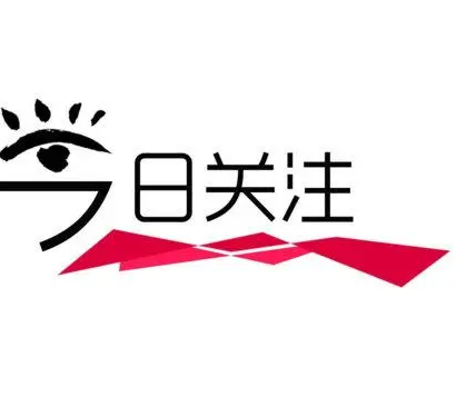 一张卡治村 一条心兴业 ——潞城区西流南村党建“小切口”激活乡村治理高效能