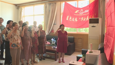 医院家属楼小区党支部举办庆“七一”活动